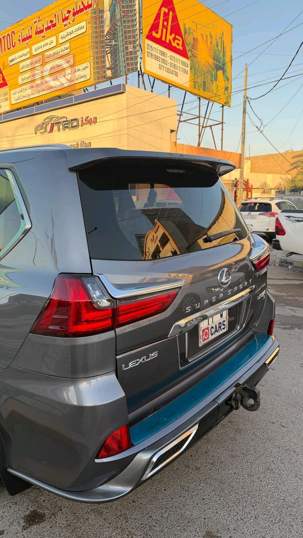 Lexus LX